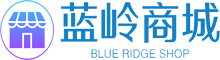 内蒙古蓝岭科技有限责任公司